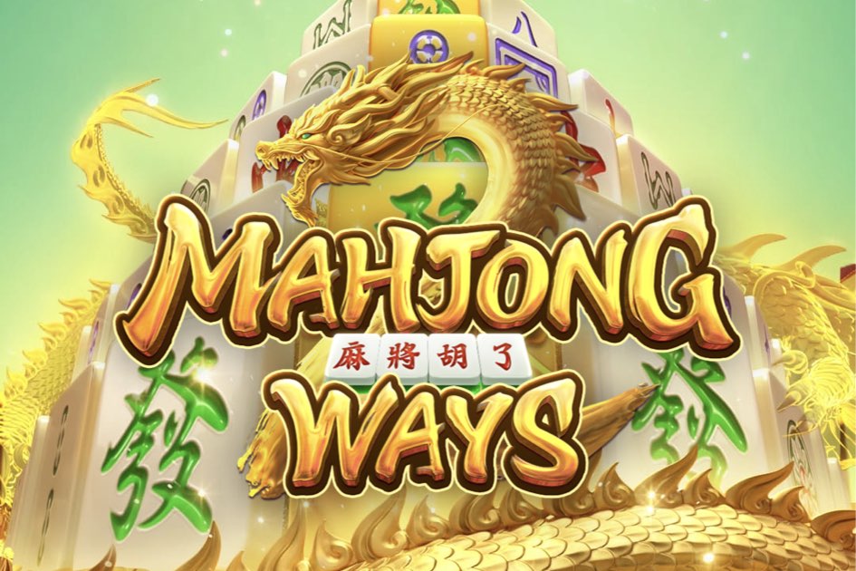 Slot Mahjong Ways 1, 2, dan 3 PG Soft: Pilihan Terbaik Tahun Ini!